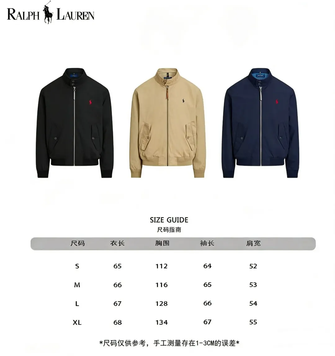 25024 #Size
